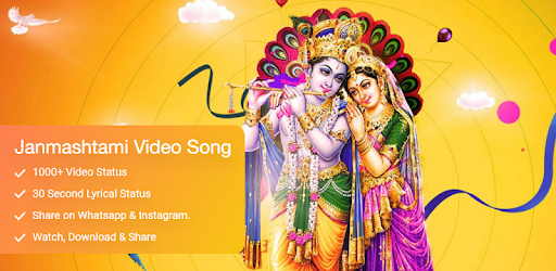 Krishna Video Status Song : Janmashtami Video 2018 PC screenshot Krishna Video Status Song : Janmashtami Video 2018 PC screenshot