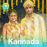 Kannada Video Status Songs : Video Status for PC Kannada Video Status Songs : Video Status for PC