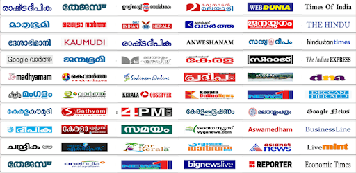 Malayalam News All Newspapers PC screenshot Malayalam News All Newspapers PC screenshot
