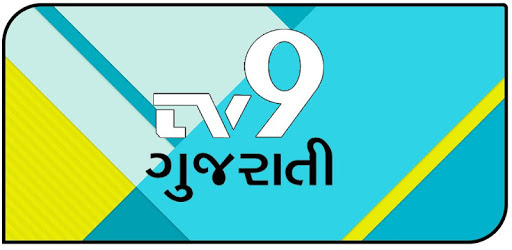 TV9 Gujarati Live News PC screenshot TV9 Gujarati Live News PC screenshot