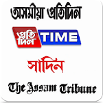 Assam News icon