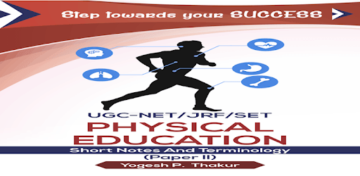 Physical Education Terminologies PC screenshot