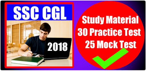SSC CGL Model Paper PC screenshot