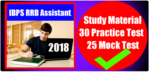 IBPS RRB Office Assistant Preparation 2018 PC screenshot IBPS RRB Office Assistant Preparation 2018 PC screenshot