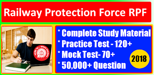 RPF Exam 2018 PC screenshot