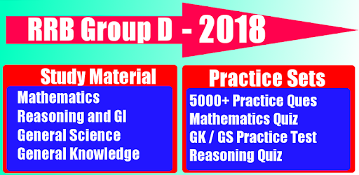 RRB Group D Exam PC screenshot RRB Group D Exam PC screenshot