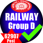 RRB Group D Exam icon
