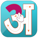 Hindi Alphabets Tracing Book 2018 for PC