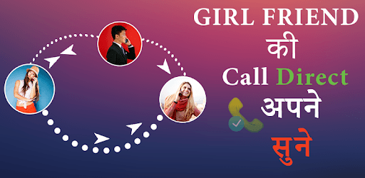 Girls call Forward to our Phone - Listen Call PC screenshot