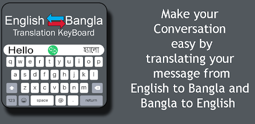 Bangla Keyboard - English to Bangla Typing PC screenshot