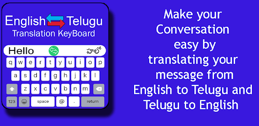 Telugu Keyboard - English to Telugu Keypad Typing PC screenshot
