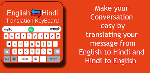 Hindi Keyboard - English to Hindi Keypad Typing PC screenshot