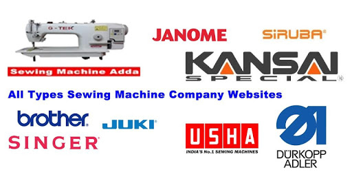 Sewing Machine Adda PC screenshot Sewing Machine Adda PC screenshot