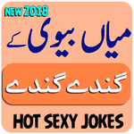 Dirty Jokes ( Husband and Wife ) for PC Dirty Jokes ( Husband and Wife ) for PC