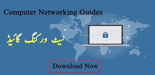 Computer Networking Tutorial and Guide PC screenshot