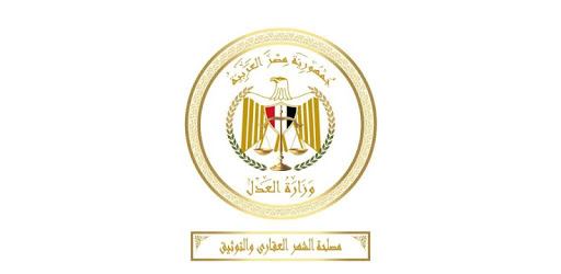 أرغب في عمل توكيل PC screenshot