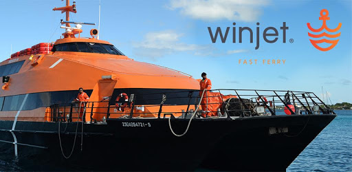 Ferry Cozumel Winjet PC screenshot Ferry Cozumel Winjet PC screenshot