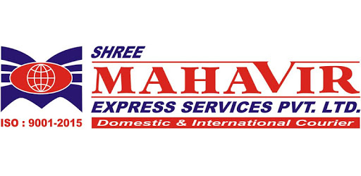 Shree Mahavir Express Service PC screenshot Shree Mahavir Express Service PC screenshot