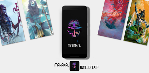 Mahadev HD Wallpaper PC screenshot Mahadev HD Wallpaper PC screenshot