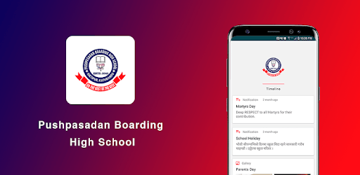 Pushpasadan Secondary School PC screenshot