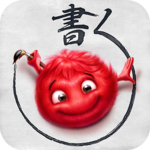Skritter Japanese icon