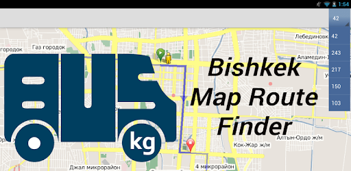 BUS.kg - Bishkek Route Finder PC screenshot