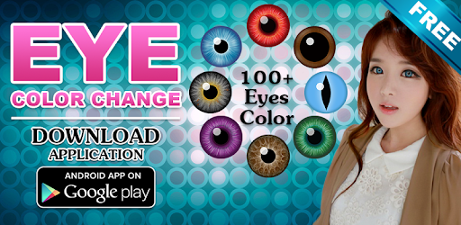 Big Eye : Contact Lenses PC screenshot Big Eye : Contact Lenses PC screenshot