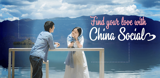 China Social- Chinese Dating Video App & Chat Room PC screenshot China Social- Chinese Dating Video App & Chat Room PC screenshot