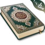 Koran Read &MP3 30 Juz Offline icon