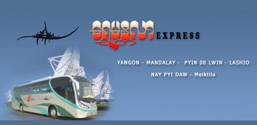 Shwe Mandalar Express Bus PC screenshot
