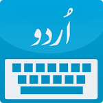 InPage Keyboard for PC