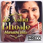 25 Asha Bhosle Marathi Hits for PC 25 Asha Bhosle Marathi Hits for PC