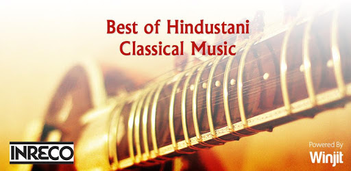 Best of Hindustani Classical PC screenshot Best of Hindustani Classical PC screenshot