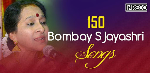 150 Bombay S.Jayashri Songs PC screenshot 150 Bombay S.Jayashri Songs PC screenshot