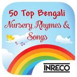 50 Top Bengali Rhymes & Songs for PC