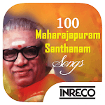 100 Maharajapuram Santhanam Songs icon