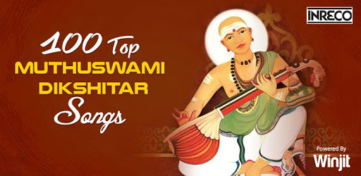 100 Top Muthuswami Dikshitar Songs PC screenshot