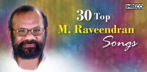 30 Top M. Raveendran Songs PC screenshot 30 Top M. Raveendran Songs PC screenshot