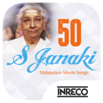 50 Top S Janaki Malayalam Movie Songs for PC