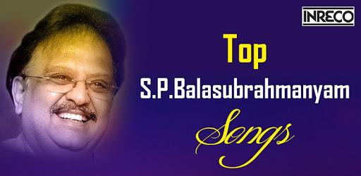 Top SP Balasubrahmanyam Songs PC screenshot