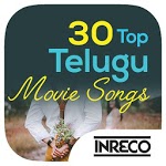 30 Top Telugu Movie Songs for PC 30 Top Telugu Movie Songs for PC