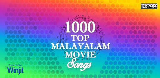1000 Top Malayalam Movie Songs PC screenshot 1000 Top Malayalam Movie Songs PC screenshot