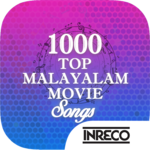 1000 Top Malayalam Movie Songs for PC 1000 Top Malayalam Movie Songs for PC