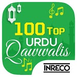 100 Top Urdu Qawwalis for PC 100 Top Urdu Qawwalis for PC