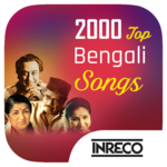 2000 Top Bengali Songs for PC 2000 Top Bengali Songs for PC