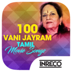 100 Top Vani Jayram Tamil Songs for PC 100 Top Vani Jayram Tamil Songs for PC