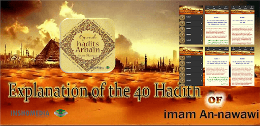 40 Hadits AnNawawi In English PC screenshot