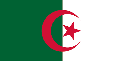 National Anthem of Algeria PC screenshot