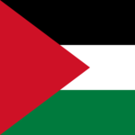National Anthem of Palestine for PC National Anthem of Palestine for PC