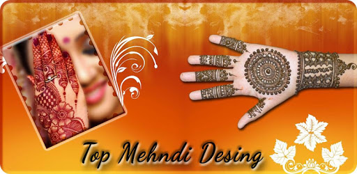 Mehndi designs For Diwali PC screenshot Mehndi designs For Diwali PC screenshot